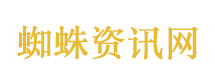 揭秘美国藏在伊朗的神秘部队